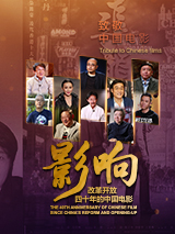 蓝光手机在线看
