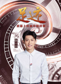 全集在线观看