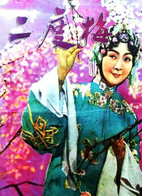 1080HD手机在线观看