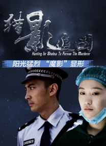 高清蓝光在线观看