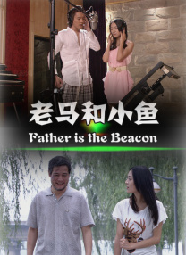 电影未删减