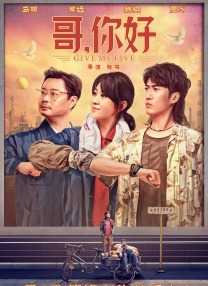 中文字幕