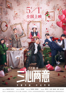 全集在线观看