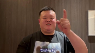 BD高清免费观看