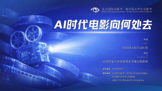 蓝光完整版在线看